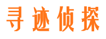 谷城市婚姻出轨调查